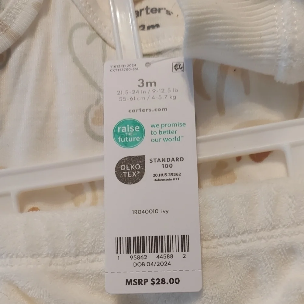 NWT Carter's 3 Pc Ivory Koala Bear Set ~3M